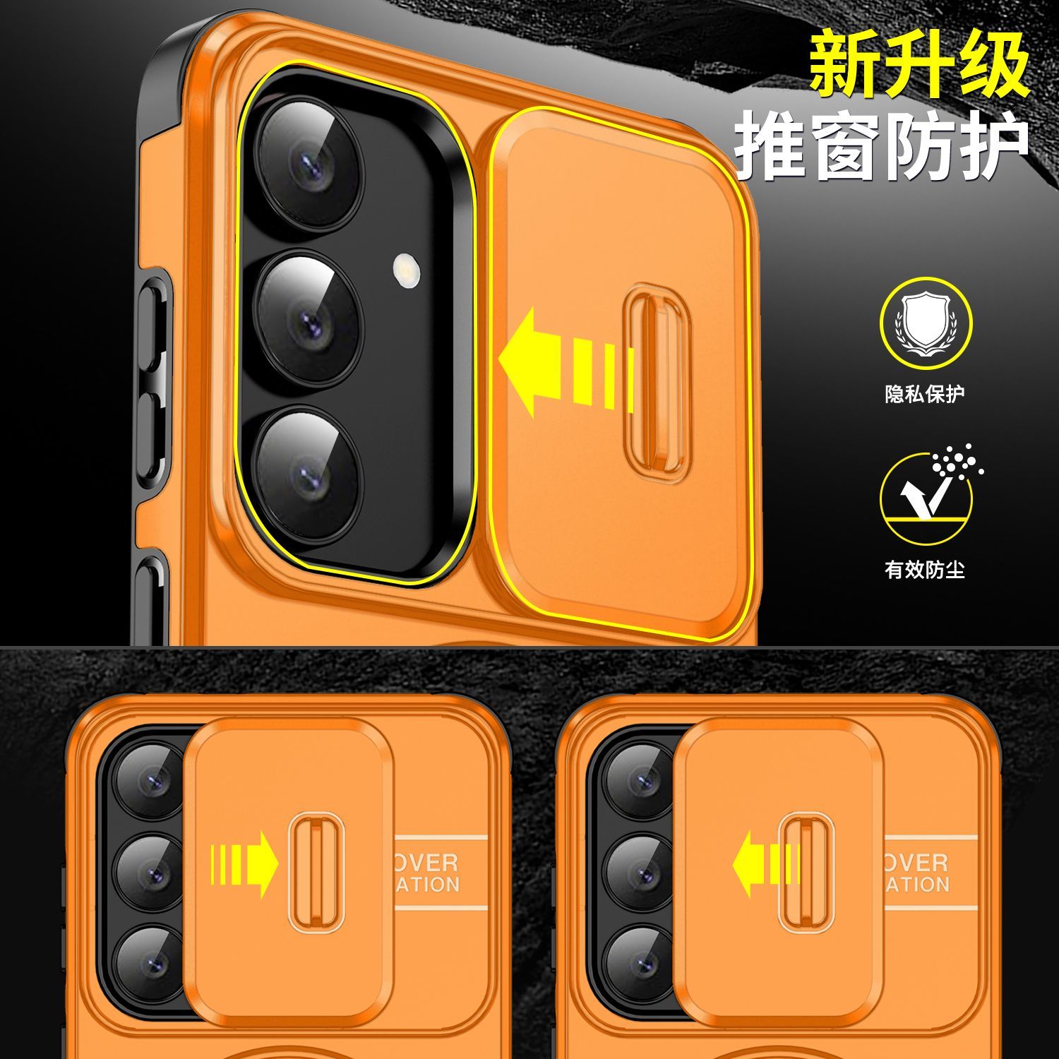 Sliding Camera Lens Protection - đánh giá và giá Xiaomi Home Security 360