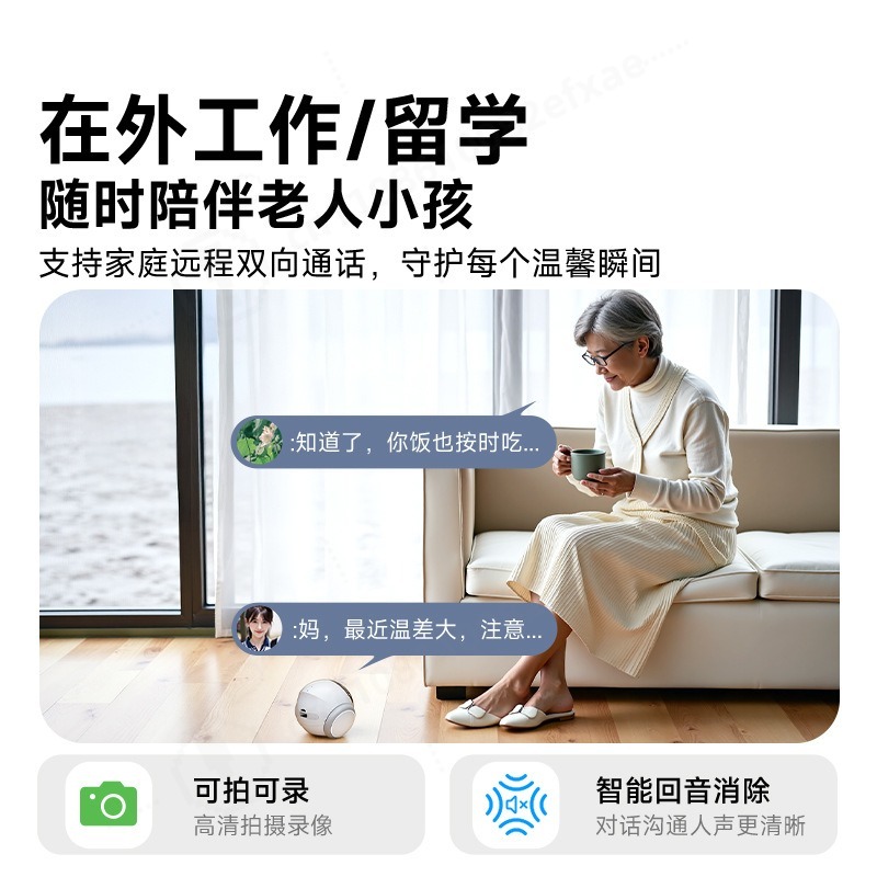 AI Moving Pet Robot Camera Dua - đánh giá và giá Home Security Robot