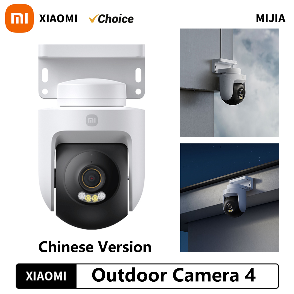 Xiaomi Smart Outdoor Camera 4  - đánh giá và giá Xiaomi Home Security 360